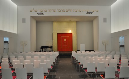 Liberale Jüdische Gemeinde Hannover